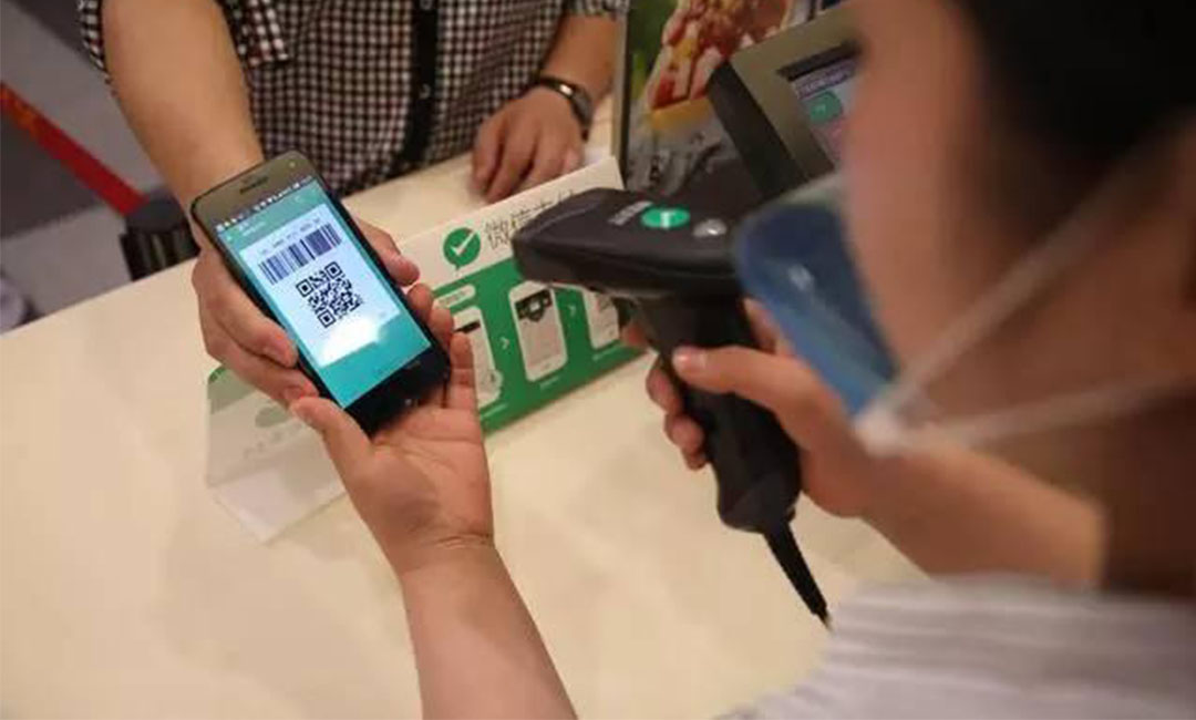 资阳洋房微信支付接口开发案例